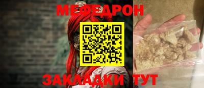 ECSTASY Новодвинск