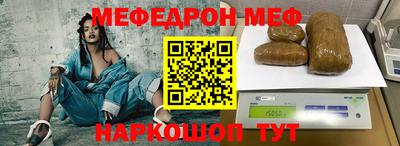 ECSTASY Новодвинск