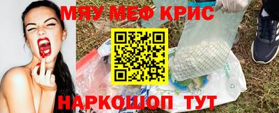 ECSTASY Новодвинск