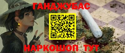 ECSTASY Новодвинск