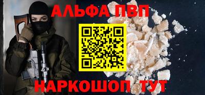 ECSTASY Новодвинск