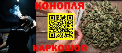 первитин Новокубанск