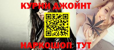 ECSTASY Новодвинск