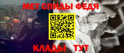 ECSTASY Новодвинск