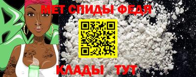 ECSTASY Новодвинск