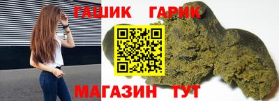 ECSTASY Новодвинск