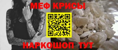 ECSTASY Новодвинск