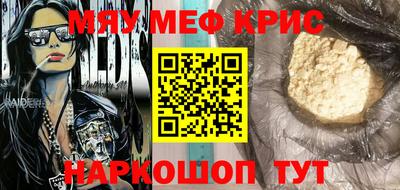 МДПВ Обь