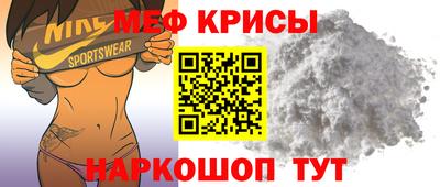 ECSTASY Новодвинск