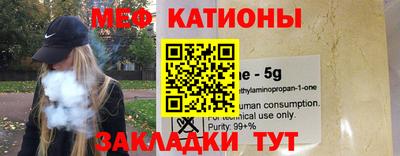 молекула духа Нягань
