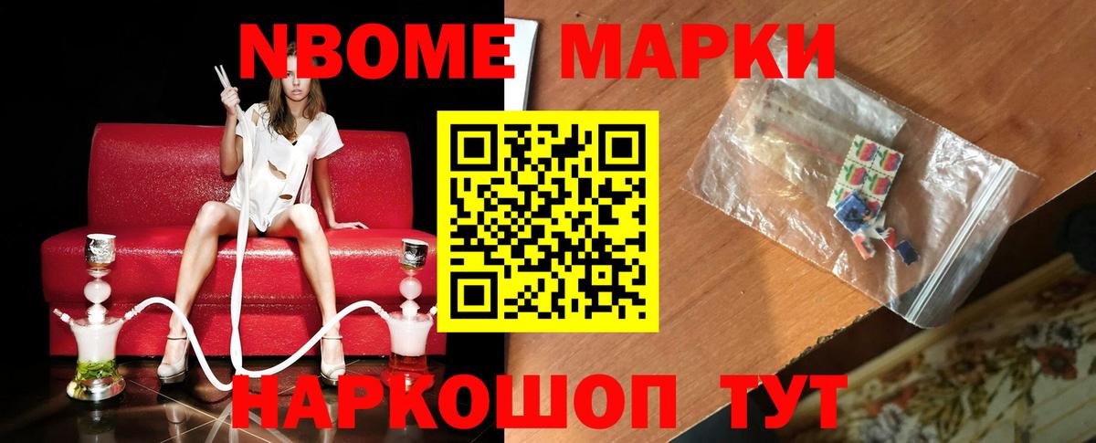 Лсд 25 экстази кислота  Вход с VPN  ЛСД экстази ecstasy  Пушкино 